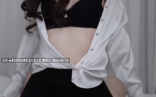 [度盘]反差女神FortuneCuttie饼干姐姐厚黑丝OL 高清4K AI美化版 1V8G