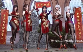 【3D漫画】【墨雪吟】 我的女友分身们 1-20【完结】+特典 1-10【百度/797M】