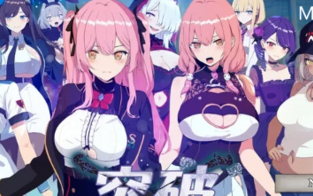 PC-10月新作【爆款战斗H/动态】七つ肉壺V1.0 STEAM官中+存档 [1+1.30G][百度盘]