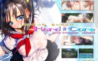 【3D 动态 多p】Hard★Core ～千夏Ver～ 