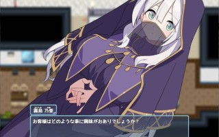 [RPG机翻PC] [ジャングリーとコンクル]Hとメイドと無人島_体験版β ver1.02 [983M]