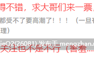 【互动SLG/官中/更新/作弊/催眠/PC】用洗脑APP调教清纯大小姐的模拟游戏 / 洗脳アプリで清楚なお嬢様をドスケベ調教するシミュレーション v1.0.6 官方中文版【3.26G/更新】