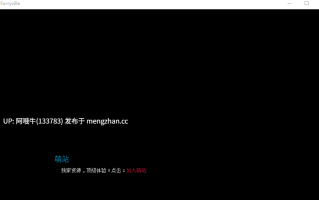 【3DCG/奇幻/毛茸茸/SLG/PC/机翻/萌站内植】毛茸茸镇 Furryville [v0.237] [555M]【序号6736】