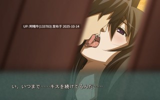 【日式/ACD/机翻】请敲打我的妻子 [最终] Please Bang My Wife [Final] [Atelier Sakura][699M]【序号4116】
