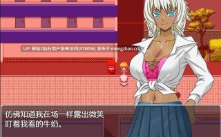 [萌站内嵌][制服温柔教师调教发情恶堕]乙叶老师的NTR日记 乙葉のネトラレ日記 V2.0 AI汉化版+全CG存档[百度1.4G][长得像约尔]