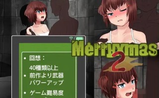 【PC/ACT/3D/末日生存/NTR】当黑雨袭来～V1.3【共1.7GB】【可修改数据】【官方中文】