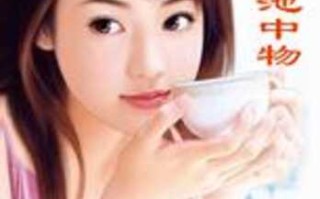 【经典/都市/后宫】金鳞岂是池中物