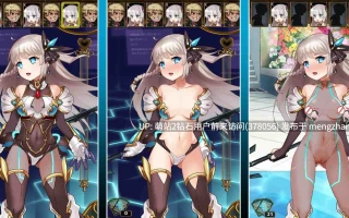 [神作RPG动态全CG存档][纯洁高贵大小姐发情诱惑堕落]公主协同效应 ver1.09c (プリンセスシナジー)[内嵌汉化][2G存档]