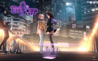 PC/SLG/秘密手机APP/v1.0.12B-全DLC完全版 Steam官方中文版