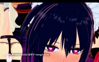 Lust Control App Extra [G9BuJlfhp6qSDM] [Source]