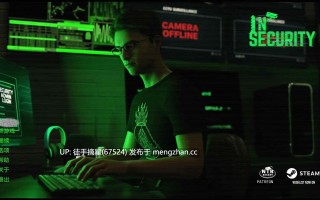 萌站汉化【欧美SLG/AI汉化/巨乳】隐患0.2 AI汉化版【PC/2.63G/首发】