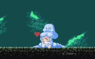 A604 EXOrcist GUNNER V 1.0.1