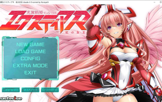【ADV/AI汉化/PC/恶堕慎入】光翼战姬艾克斯蒂娅R/光翼戦姫エクスティア R～紅の女王～