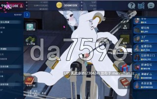 17[日式SLG官中] LASTHAREM ver1.05 官中步兵版 [541M]