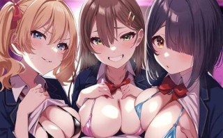 自慰辅助三姐妹~跟着女孩的声音撸撸吧~