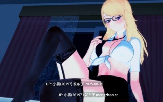  汉化中文！！！欲望之罪   Lustful Sin  v0.8.7版本   pc+安卓     【日式SLG/3D/动态】