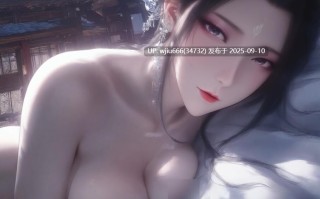 【AI/国风/图包】陆雪琪画风探索 【度盘/89p/30M】