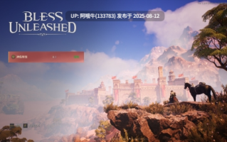 【网游/单机/破解/后台/教程】 神佑释放 V3.0版 VM一键+GM命令【66G】【序号2984】