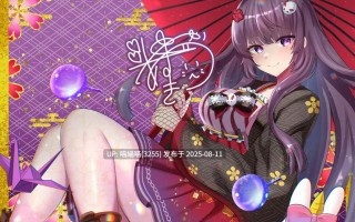 RJ01418663【柚木朱莉】柚木朱莉ぷれぜんつ『癒されたいあなたに聞いてほしい』音声あそーと【KU100】