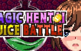 [PC/SLG/官中/低价]魔法变态果汁大战Magic Hentai Juice Battle官方中文版