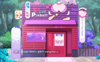 【2D日式弹珠乐 动态 幻想 经营 官方中文】精灵女孩弹珠机 Elf Girl Pinball [2025-04-25 DLC] 5.6GB