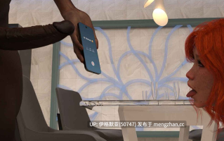 【欧美SLG/汉化/萌站内嵌】命运不会将我们分开v0.7a 【PC/3.24G】【337】Fate Won't Separate Us [v0.7a samuxor]