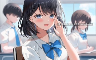 RJ01528633【CV:羊宮妃那】真面目ぶってる小悪魔系女子がコソコソ癒そうとしてくる【耳かき/添い寝】 