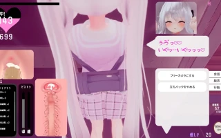 PC-すと～きんぐ! ~あの子に催○→こっそりイタズラ→どこでもえっち~ AI翻中文