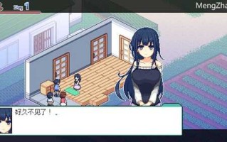 乡间拾趣夏日谈(なつのさがしもの) v1.01 官方中文版 像素爆款SLG游戏