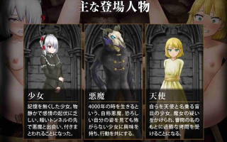 [Pc+安卓mtool/萌站植入/强X/拷打] 少女所承受的铁锤 ～无法逃脱的快乐拷问～ 少女に与える鉄槌 ～逃れえぬ快楽○問～ AI汉化版+全回想存档 [2.0G]