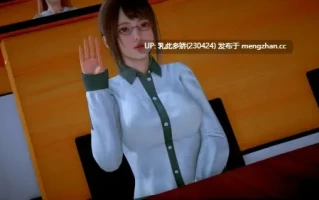 5[SLG动态官中步兵]【更新】杀戮者的传说 Myth of Slayer Ch.9 [PC3.02G]