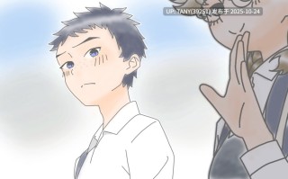 #她对我如是说 #彼女が話してくれるのは、 中文汉化版