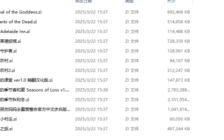 [NTRMAN][动态SLG]作品合集[17.1G]