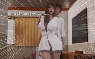 3D亚洲动态沙盒类SLG 机翻 -- 巴斯蒂安的家族秘密 Bastian's Family Secret [v0.02.9] 730mb