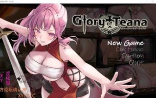 [RPG/汉化] 蒂安娜的荣耀 グローリー オブ ティアナ 1.0 PC+安卓汉化版