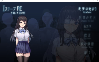 【日系/ACT/生肉/全动态】逃脱R エスケープR （无汉化）【761M】【序号1138】