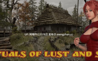 【3D/大作/全动态/开放世界】 欲望与罪恶的仪式 渔网与罪恶的仪式 Rituals of Lust and Sin 官方步兵版 [16G新作全CV]【序号4860】