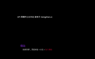 【3DCG/SLG/后宫/PC/机翻/萌站内植】奥术低语 Whispers of the Arcane [v0.1.1] 【833M】【序号7652】