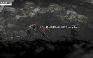 2D日式横版战斗动态ACT 官方中文 -- 叛教维瑞蒂 Apostate Verity [v0.1.00] 320mb