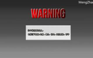 【安卓/SLG/中文/动态】异形病栋[125M/uc/夸克]