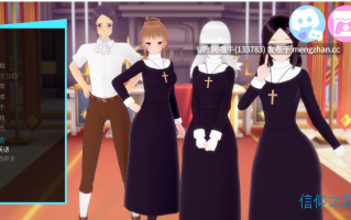 【日系/SLG/NSFW/PC机翻/安卓生肉】信仰之路2 FaithBound 2 [v1.0a] [978M]【序号6999】