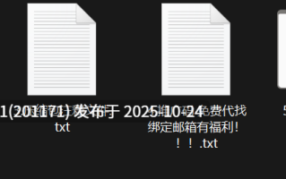 网红美女AI脱衣系列：钟晨瑶（郑梓妍）【1V+1.05G】