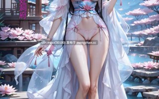 [dizhxian] 清漪 莲池戏水 魔藤夺处0-1