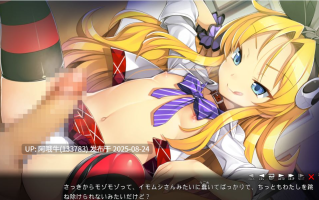 【日系/ADV/生肉】里多鲁的S小姐～折磨老师并·升·级～套装 とるドSびっち ～せんせーのコト、いぢめてア・ゲ・ル～ パッケージ [4G]【序号3451】