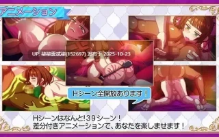 立ちんぼライフ！站立少女求生记V1.00【PC/RPG/AI汉化/2.35G】