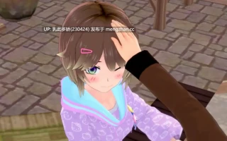 14【SLGAI汉化3D】【更新】午夜魔法 Midnight Magic v0.0.12 AI汉化版【PC2.01G】