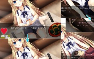 【PC端/ADV/萝莉/纯爱】如果你能读懂儿时好友的心思，你会做什么？【简体中文】