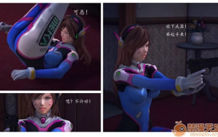 DVA降落到了地球