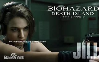 VGamesRy 吉尔短剧合集