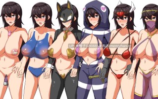 [RPG自费DsspseekV3翻译PC][クレイジー二厘]走れエロス Ver1.04+存档[1.37G]